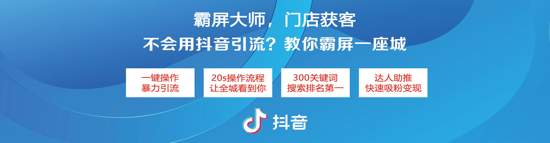 息县谷歌sem